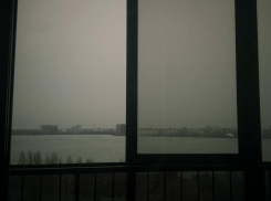 Ощущается как предательство: какая погода ожидается в выходные в Воронеже