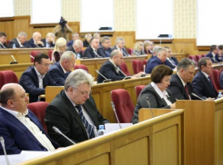 Скорректированный бюджет Воронежской области превратился в дефицитный