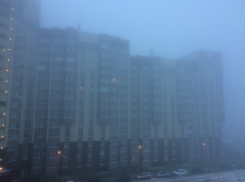 Причиной густого тумана в Воронеже стал балканский циклон
