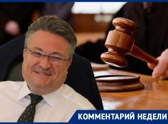 Суд встал на сторону мэрии Воронежа, отменившей митинг против поправок в Конституцию