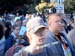 Огромным столпотворением людей открылся фестиваль «Город-Сад» в Воронеже 