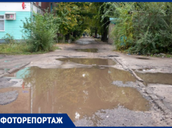 Здесь жил Хой: что представляет из себя воронежское место, которое воспел «Сектор Газа»