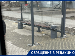 Небрежное строительство испортило воронежцам все впечатление от умной остановки