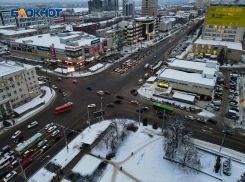 Объявление воздушной тревоги по радио прокомментировали в Воронежской области 