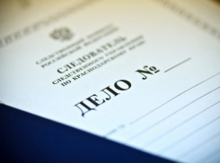 22-летнего воронежца подозревают в изнасиловании своей 18-летней знакомой