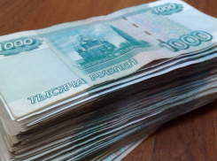  В Воронеже экс-полицейский пойдет под суд за получение взятки в 30 тысяч рублей 