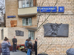 В Москве появилась мемориальная доска знаменитому воронежцу Василию Пескову