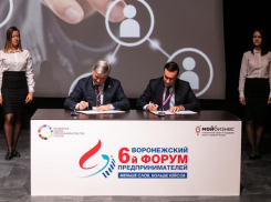 Губернатор Гусев сделал ставку на Технополис под Воронежем