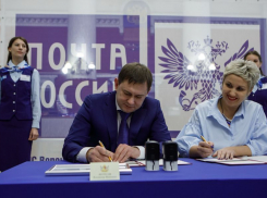 Выдающееся событие привело спикера Нетесова на почту в Воронеже