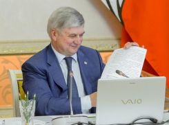  Новые правила написания слов введены в Воронежской области