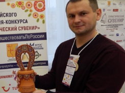 Воронежский чиновник сбежал от уголовного преследования в Белгородскую область