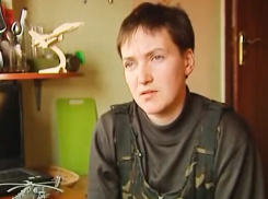 СК РФ: Савченко задержали, когда она ехала в такси в Воронежской области