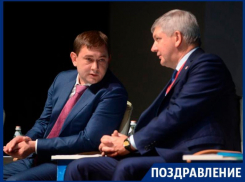Гусев и Нетесов пожелали воронежским следователям оптимизма