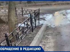 Весна с запахом говна накрыла Воронеж 