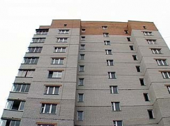 Дочернее предприятие воронежского ДСК попало в программу «Жилье для российской семьи»