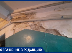 В мокрый замкнутый круг попали воронежцы из-за прорыва 