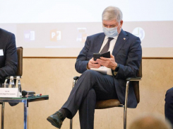 Комиссию по кибербезопасности возглавит воронежский губернатор Александр Гусев 