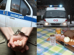 В Воронежской области женщина предстанет перед судом за то, что ранила безработного сожителя