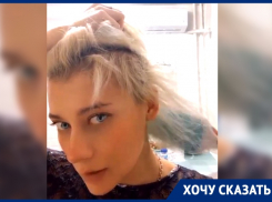 «Я была похожа на кикимору», - облысевшая девушка рассказала о походе в студию красоты в Воронеже