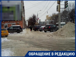 Автомобилисты нашли лакомый тротуар для бесплатной парковки в центре Воронежа