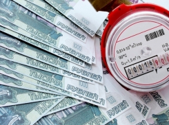 «РВК-Воронеж» предупреждает о возможных ошибках в квитанциях 