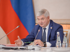 Воронежский губернатор прокомментировал расселение аварийных домов 