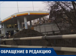 «Пролоббировал Крючков, а разрешил Шевелев!» - воронежцы указали на угрожающую АЗС