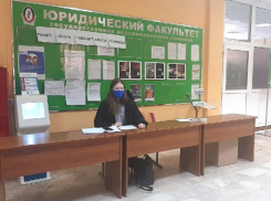 В Воронежском госуниверситете помогают беженцам из ЛДНР