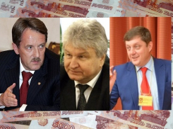 Алексей Гордеев и Владимир Ходырев заняли первое и третье место в рейтинге самых богатых лидеров-кандидатов-2015