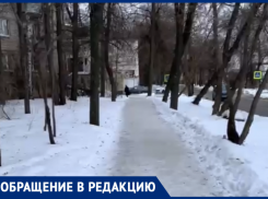 Почему воронежцы толпами попадают в травмпункты, наглядно показали на видео