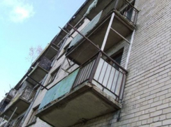 Женщина из Воронежа свела счеты с жизнью в Калининграде