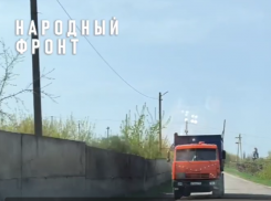 Смертельная опасность поджидает людей на дороге в Воронежской области