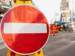 В Воронеже на три дня перекроют участок улицы Большая Стрелецкая