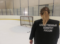 Смерть 17-летнего воронежского хоккеиста на тренировке привела к уголовному делу 