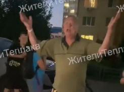 Странные танцы в исполнении крушителя стекол показали на видео в Воронеже
