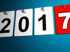 Воронежцы обрадовались, что выжили в 2017 году