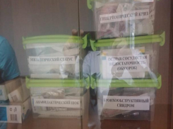 Врачи воронежского медцентра могут сесть на 10 лет за ложные диагнозы