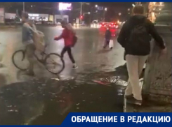 В мэрии прокомментировали перманентный потоп у вокзала «Воронеж-1»