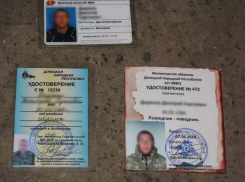 Украинская служба безопасности сообщила, что задержала диверсанта из Воронежа 