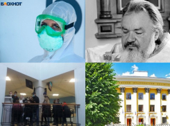Коронавирус в Воронеже 16 октября: смертельный антирекорд, кончина священника и громадные очереди