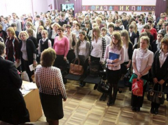 В Воронеже в 12 раз пройдут межрегиональные «Киселёвские чтения»