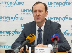 Отчего страдает казна Воронежской области