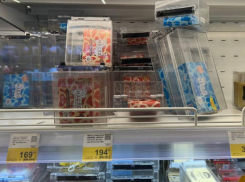 Названы 10 самых подорожавших товаров с начала века  