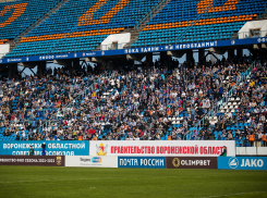 Воронежский ФК «Факел» могут не допустить в РПЛ из-за состояния стадиона