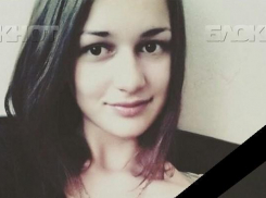 В Воронеже пройдет акция памяти Екатерины Череповецкой