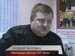 За исполнение своих служебных обязанностей ветеран-афганец из Воронежа может угодить на 10 лет в тюрьму 