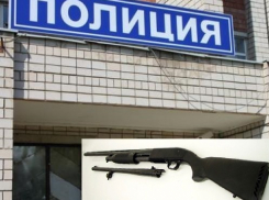 Житель Воронежской области украл ружье, чтобы разобраться с ухажером девушки