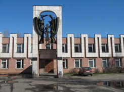 Ректор Воронежской академии искусств готовит большой концерт в Сочи