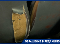 Варвары жестоко надругались над воронежской маршруткой