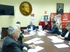 «Дело не лично в Трампе» – воронежская КПРФ осудила атаку на Венесуэлу